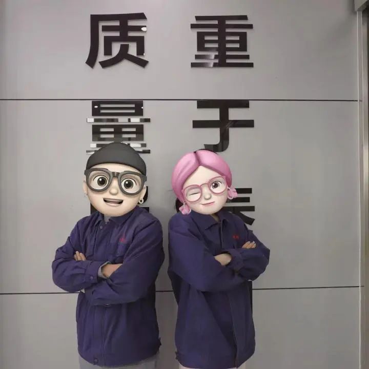		不畏寒风暖一冬~“优德88牌”工装穿起来！_责任与文化_优德88集团有限公司	