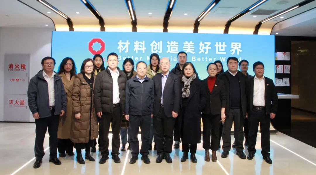 		优德88集团与中国工业经济联合会开展支部共建运动_优德88要闻_优德88集团有限公司	