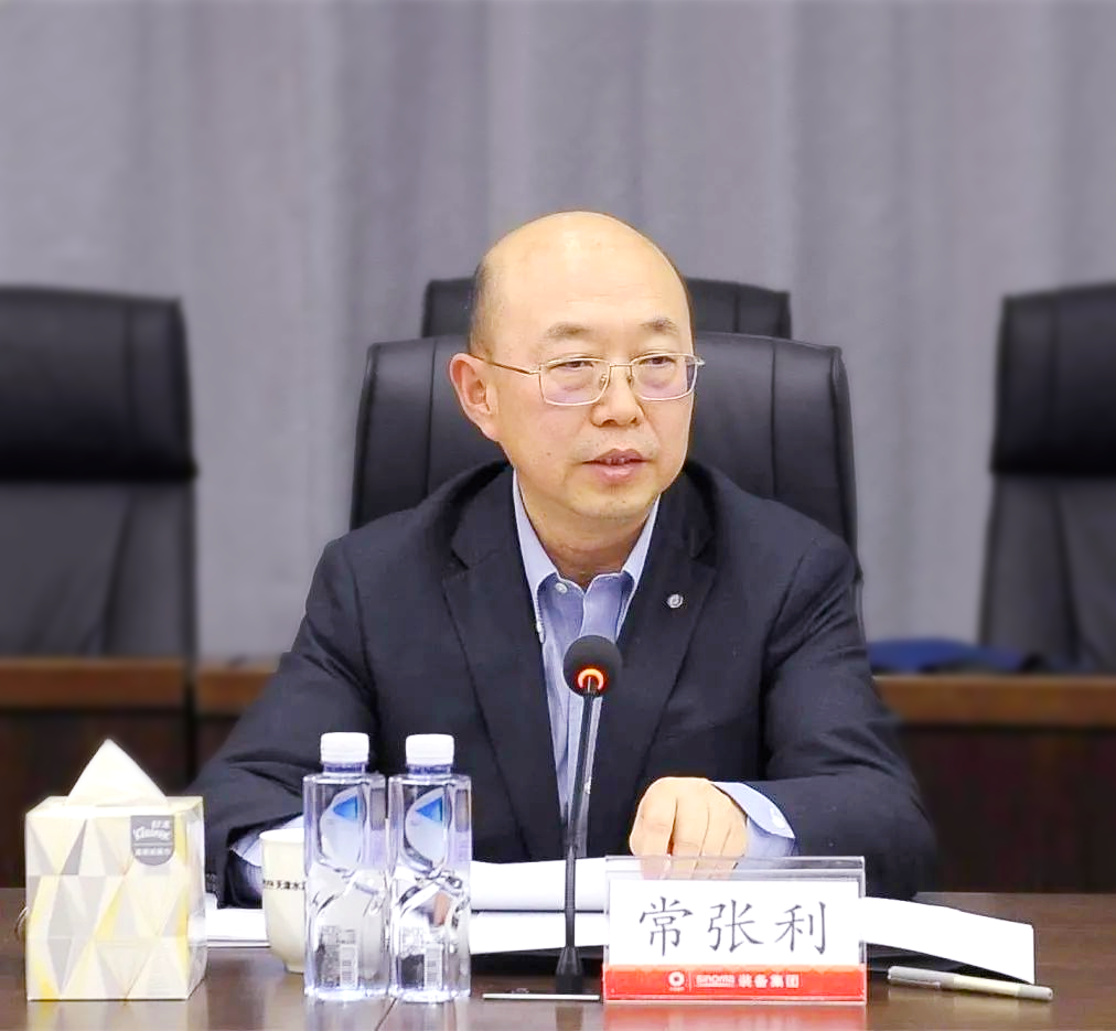 		优德88集团召开统战代表人士“学习贯彻二十大 团结斗争新征程”座谈会_优德88要闻_优德88集团有限公司	