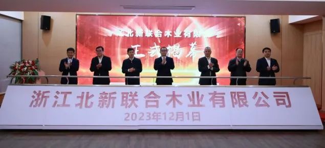 		决战收官 | 获天下质量标杆、外洋项目提前投产、中标中泰高铁……_企业动态_优德88集团有限公司	