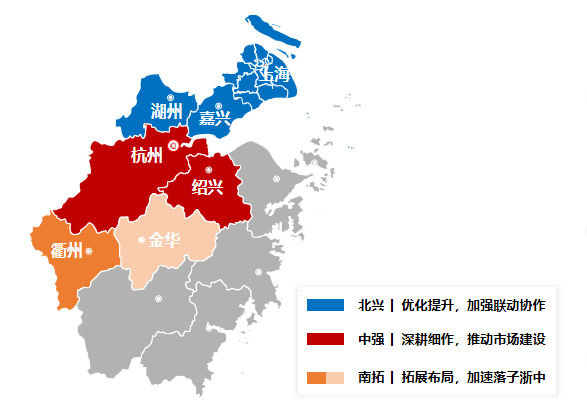 		刷新先锋 | 三狮质料：全力推进“北兴中强南拓”，，，打造业内一流商混企业_企业动态_优德88集团有限公司	