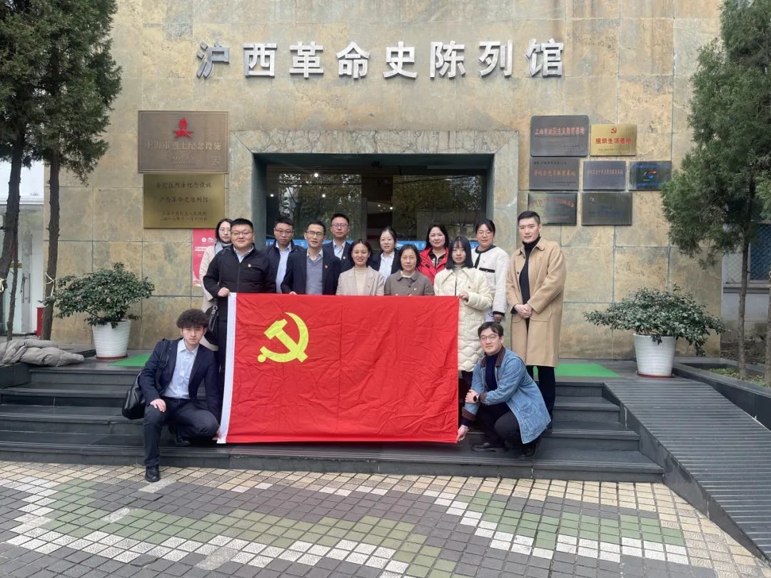 		主题教育举行时 | 学思践悟强头脑 笃行实干见真章_要闻_优德88集团有限公司	