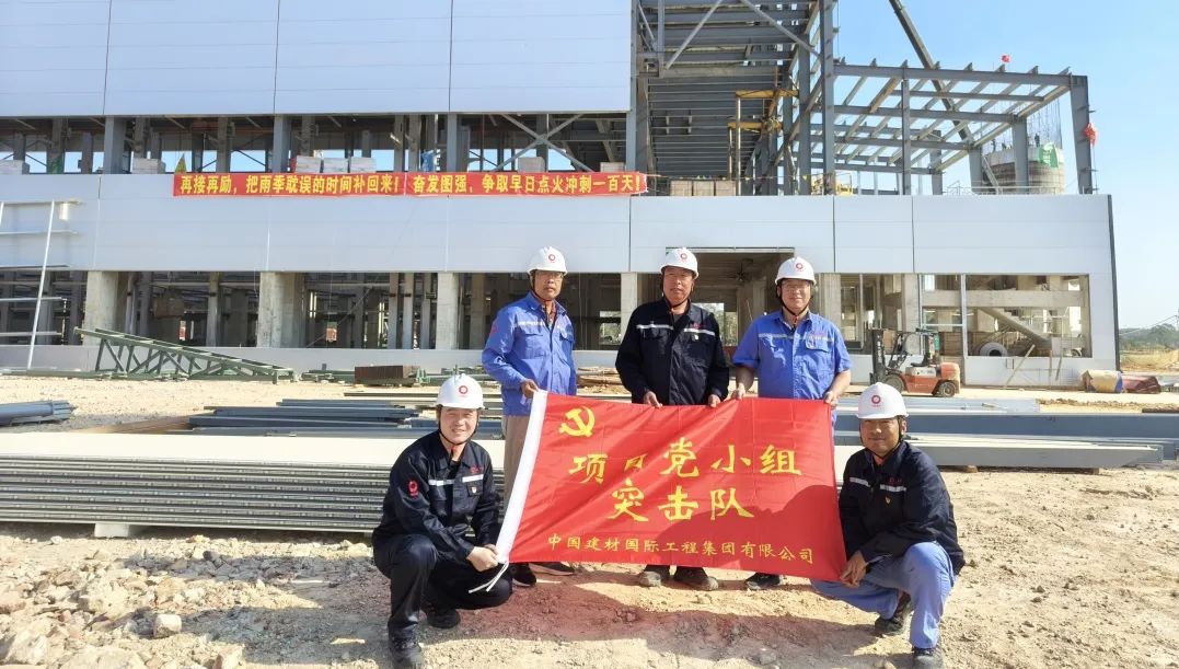 		主题教育举行时 | 学思践悟强头脑 笃行实干见真章_要闻_优德88集团有限公司	