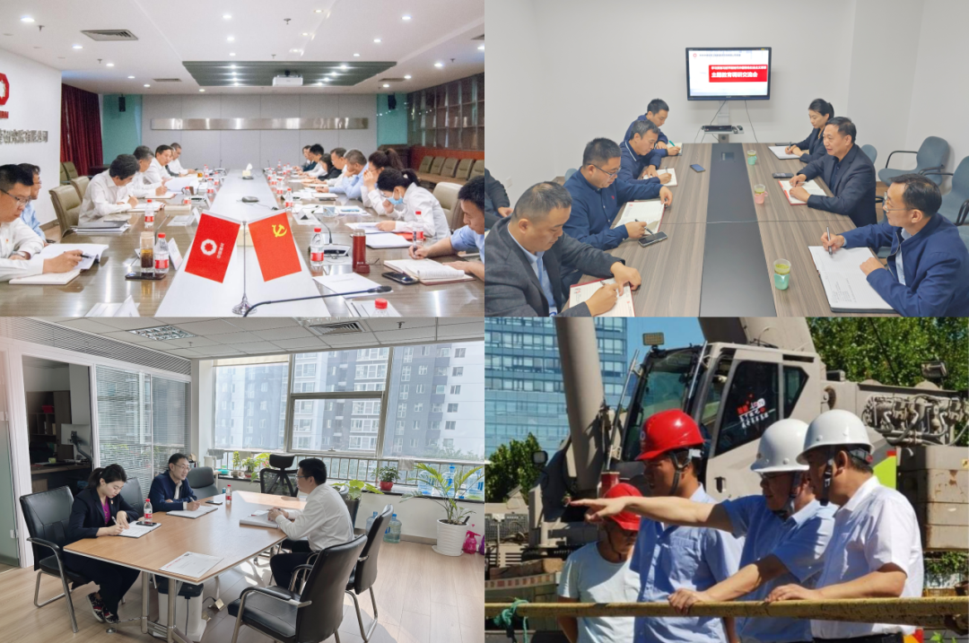 		践行党的二十大精神 | 地勘中心地勘院：学思践悟砺初心 实干笃行谱新篇_企业动态_优德88集团有限公司	