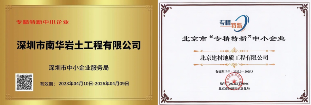 		践行党的二十大精神 | 地勘中心地勘院：学思践悟砺初心 实干笃行谱新篇_企业动态_优德88集团有限公司	