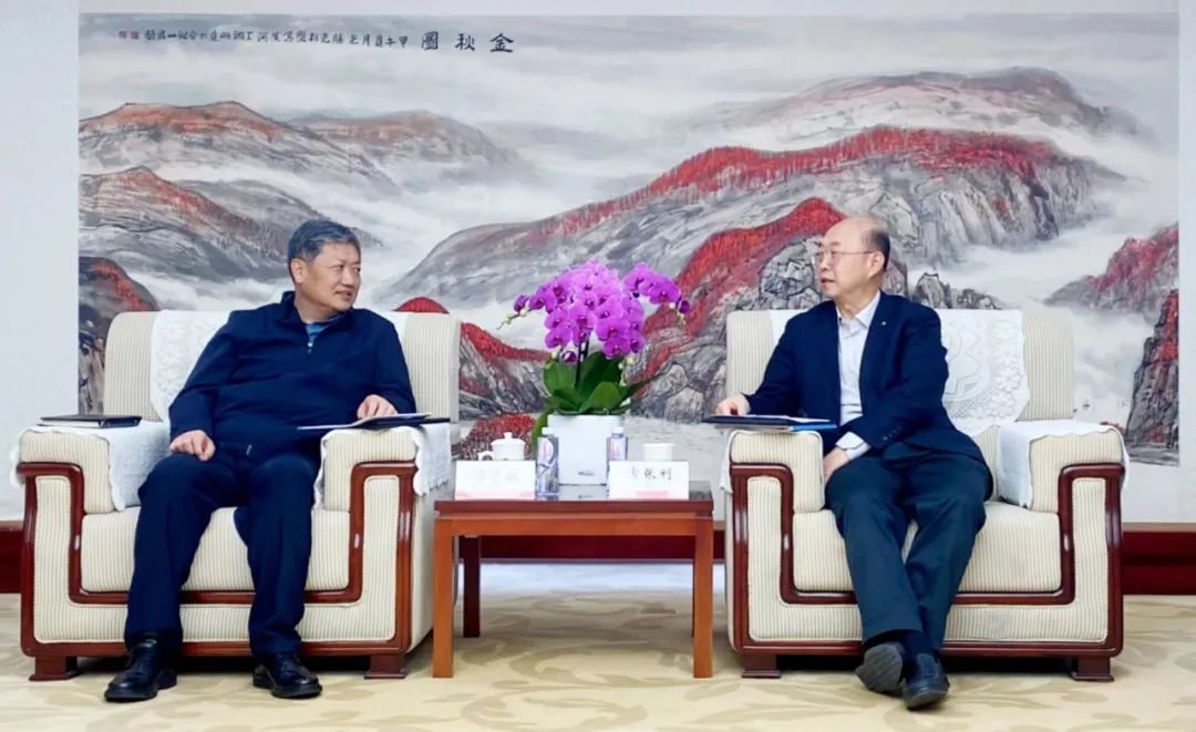 		常张利会见固原市委书记滑志敏一行_优德88要闻_优德88集团有限公司	