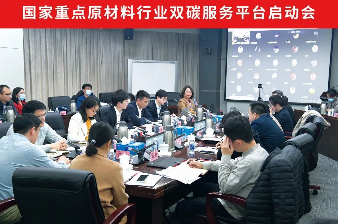 		绿色生长 | 在联合国天气转变大会，，，，，，“碳”寻绿色未来中国声音_企业动态_优德88集团有限公司	