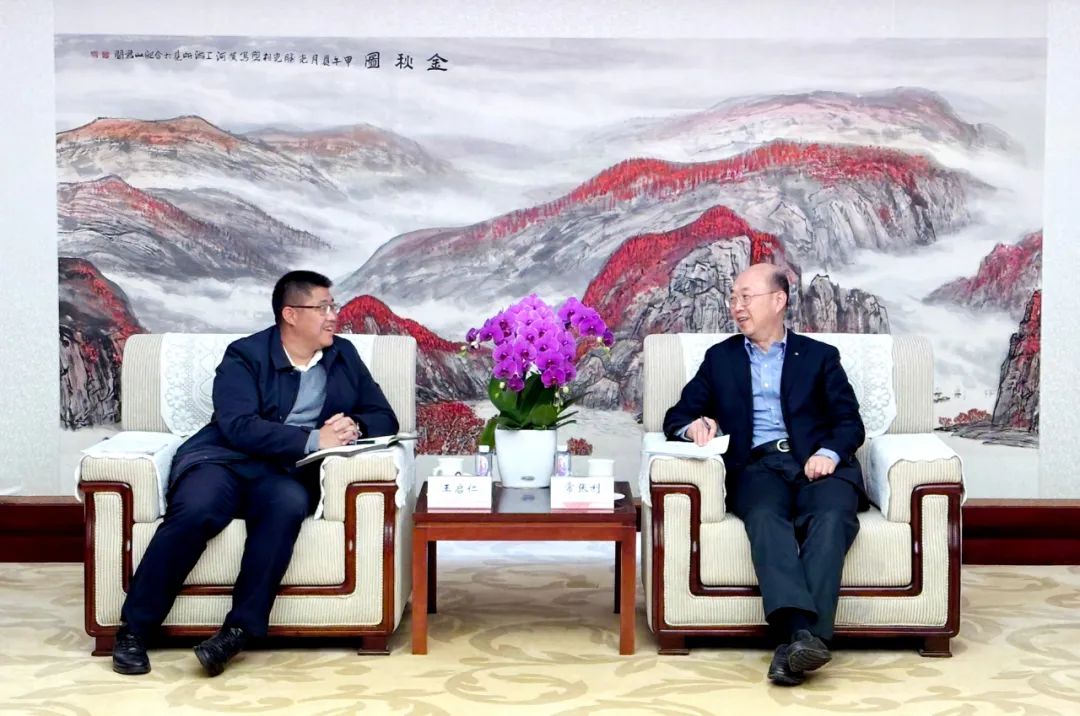 		常张利会见绥江县委副书记、县长王启仁一行_优德88要闻_优德88集团有限公司	