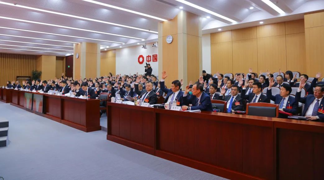 		优德88股份有限公司第二次党员代表大会在京召开_优德88要闻_优德88集团有限公司	