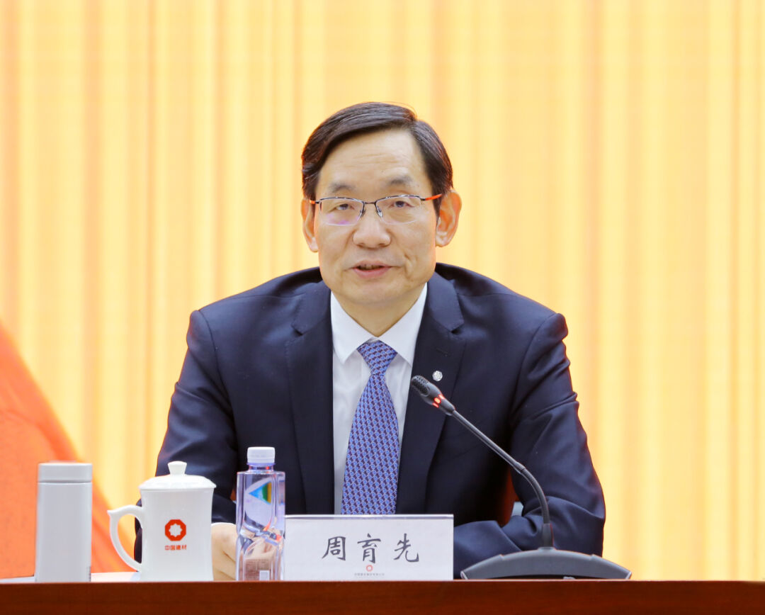		凝聚青年跟党走 挺膺继续建新功 | 共青团优德88集团有限公司第二次代表大会胜利召开_优德88要闻_优德88集团有限公司	