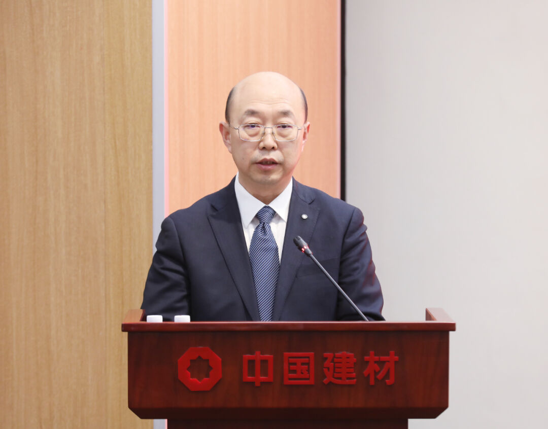 		凝聚青年跟党走 挺膺继续建新功 | 共青团优德88集团有限公司第二次代表大会胜利召开_优德88要闻_优德88集团有限公司	