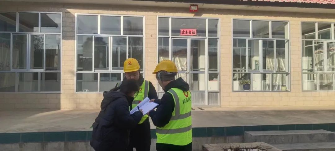 		抗震救灾 共渡难关 | 优德88集团企业在行动！_企业公民_优德88集团有限公司	