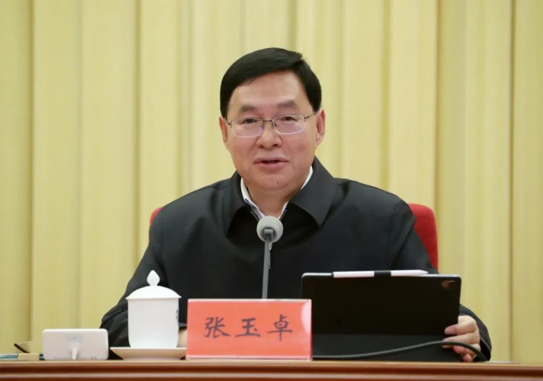 		国务院国资委召开中央企业认真人聚会_国资关注_优德88集团有限公司	