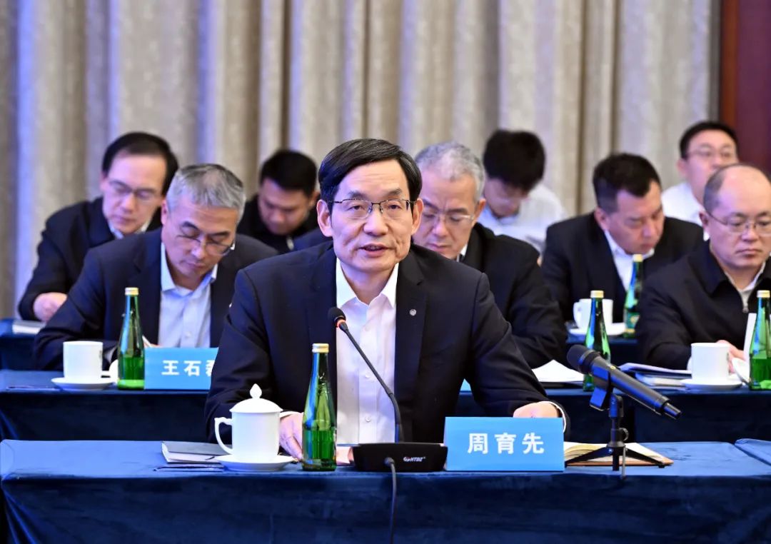 		周育先受邀加入黑龙江省与央企深化相助座谈会_优德88要闻_优德88集团有限公司	