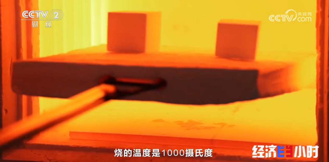 		新质生产力 | 央视《经济半小时》：挑战天下纪录的陶瓷弹簧_媒体报道_优德88集团有限公司	