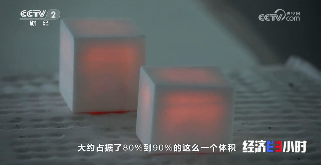 		新质生产力 | 央视《经济半小时》：挑战天下纪录的陶瓷弹簧_媒体报道_优德88集团有限公司	