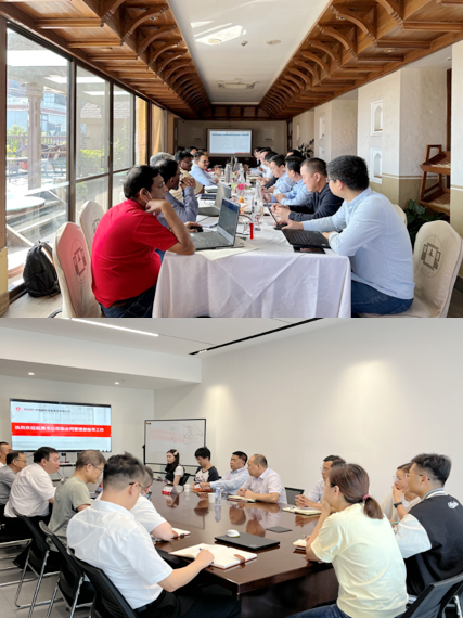 		斗争 · 答卷 | 优德882023热诚而热烈~~~_责任与文化_优德88集团有限公司	