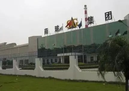 		优德88｜中研院承载玻璃行业70年 开启立异生长新征程_责任与文化_优德88集团有限公司	