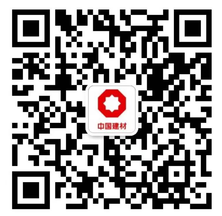 		小料优选 | 玻璃硅质质料：小小砂粒 大有作为_企业动态_优德88集团有限公司	