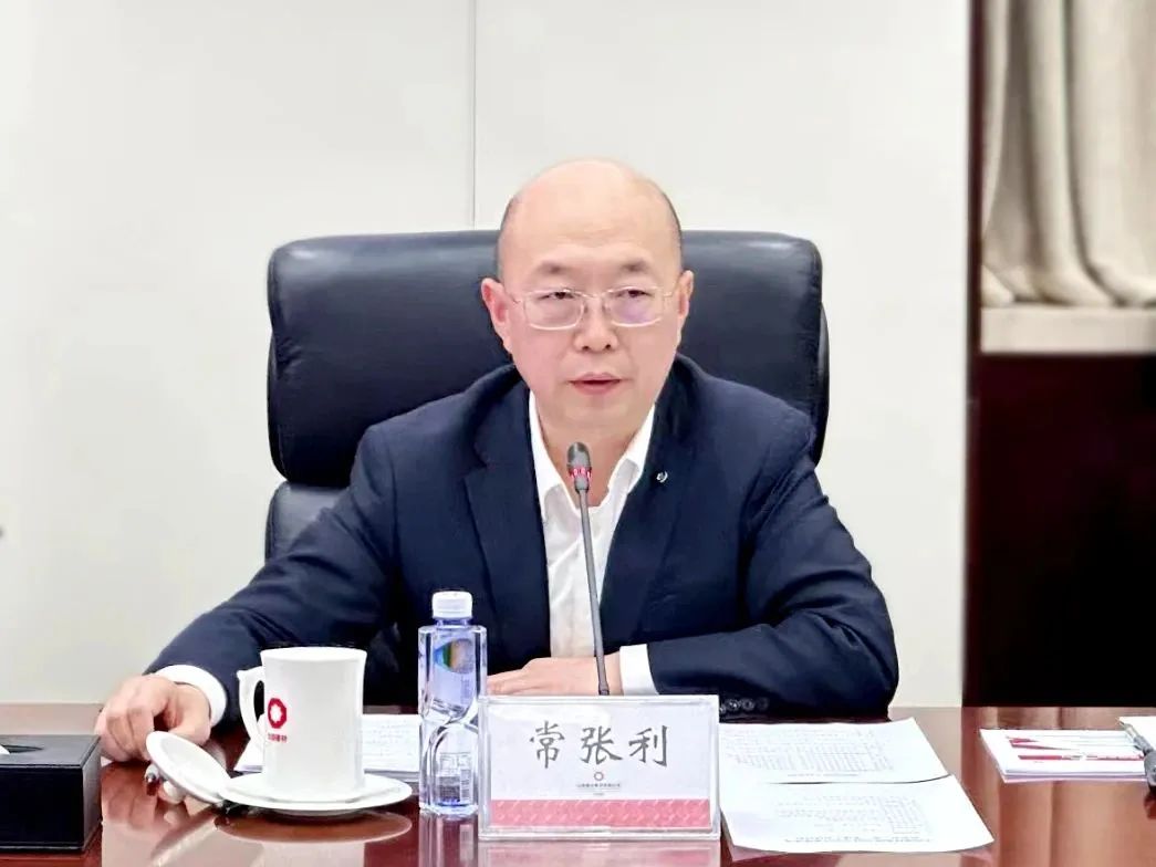 		优德88集团召开审计系统季度联席会首次聚会_优德88要闻_优德88集团有限公司	