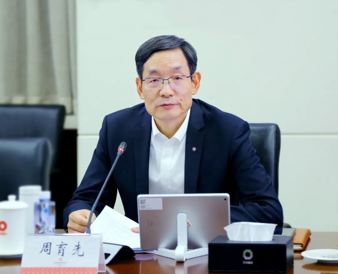 		优德88集团召开2023年度集团和股份成员企业党委书记抓党建述职评议审核会_优德88要闻_优德88集团有限公司	