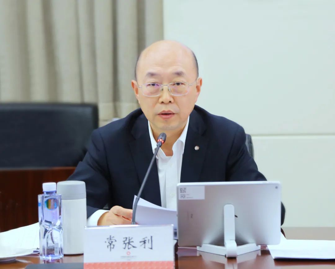 		优德88集团召开2023年度集团和股份成员企业党委书记抓党建述职评议审核会_优德88要闻_优德88集团有限公司	