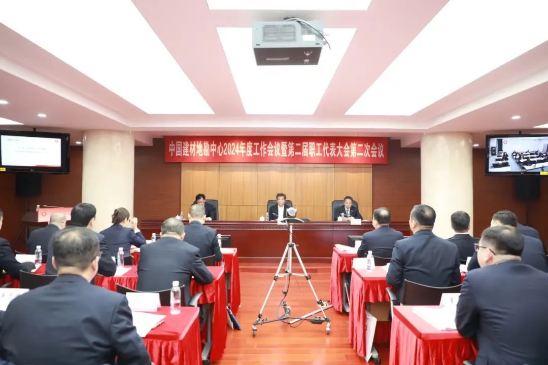		年会报道② | 各企业再接再厉，，，，继往开来，，，，一起去看看~_企业动态_优德88集团有限公司	