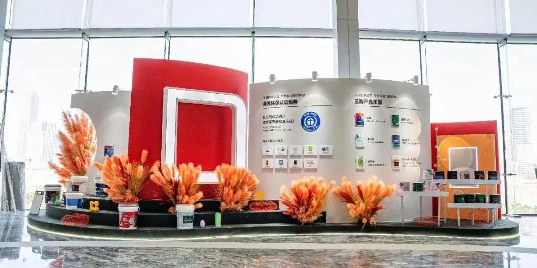		新年开新局 | 获中国工业碳达峰“领跑者”称呼、签署外洋新项目……_责任动态_优德88集团有限公司	