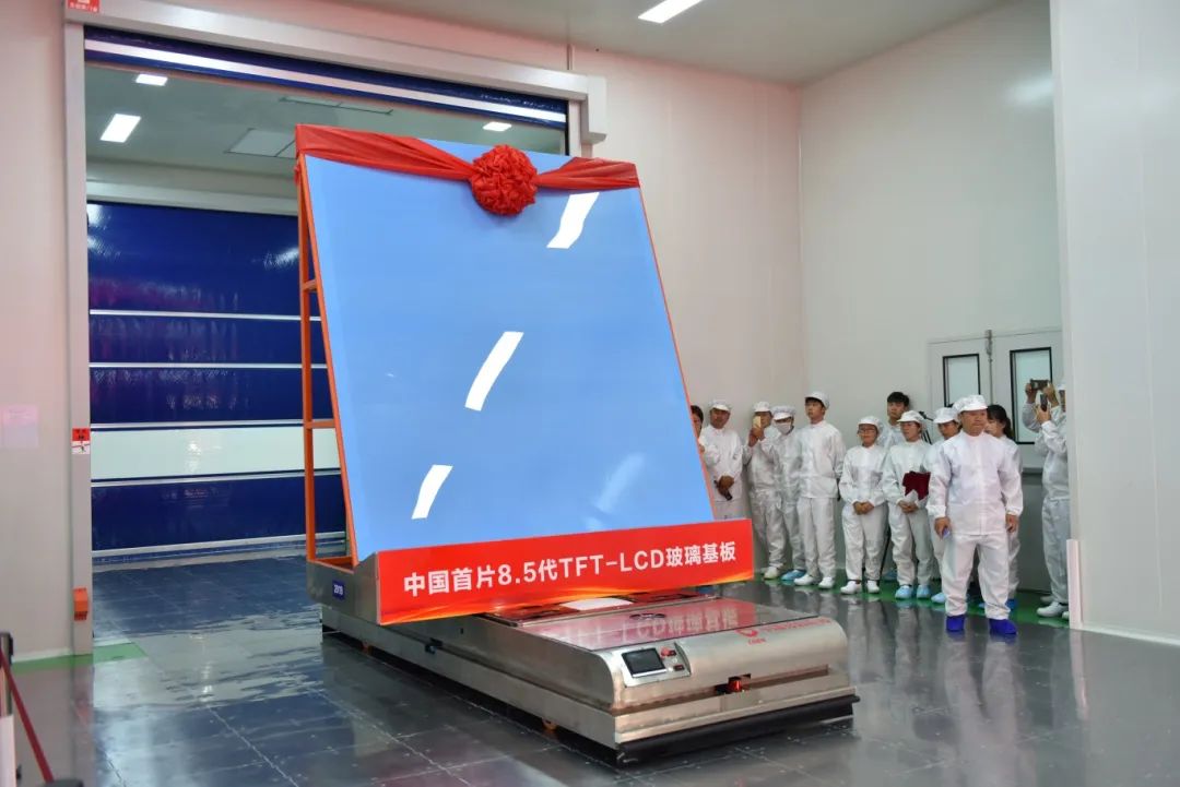 		《人民日报》整版聚焦“科技范儿”的玻璃_媒体报道_优德88集团有限公司	