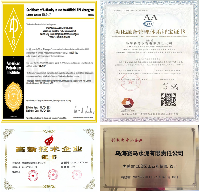 		三精治理 | 乌海赛马：内抓治理、外拓市。。。。。，助推企业高质量生长_市场绩效_优德88集团有限公司	