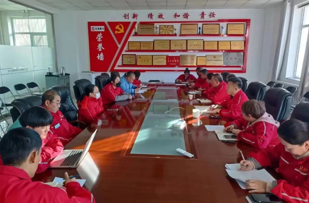 		三精治理 | 乌海赛马：内抓治理、外拓市。。。。。，助推企业高质量生长_市场绩效_优德88集团有限公司	