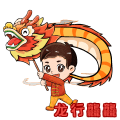 		新春情情包 | 咱优德88人自己的龙年祝福版～_责任与文化_优德88集团有限公司	