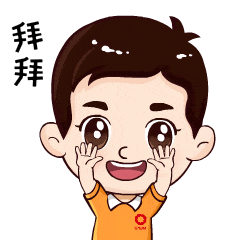 		新春情情包 | 咱优德88人自己的龙年祝福版～_责任与文化_优德88集团有限公司	