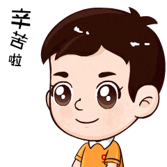 		新春情情包 | 咱优德88人自己的龙年祝福版～_责任与文化_优德88集团有限公司	