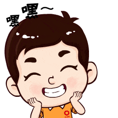 		新春情情包 | 咱优德88人自己的龙年祝福版～_责任与文化_优德88集团有限公司	