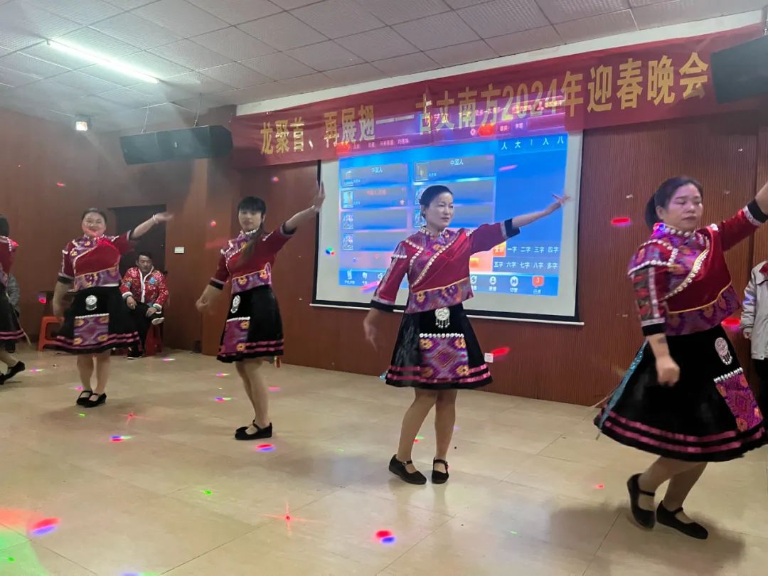 		新春大联欢 | 优德88新春气氛组2.0来啦！_责任与文化_优德88集团有限公司	