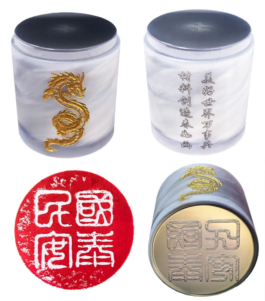 		新春龙翱翔｜邀你一起探索建材“龙元素”～_责任与文化_优德88集团有限公司	