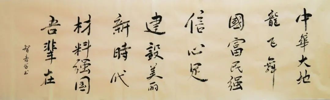 		新春作品展 | 文字剪纸绘愿景 字画笔会迎新春_责任与文化_优德88集团有限公司	