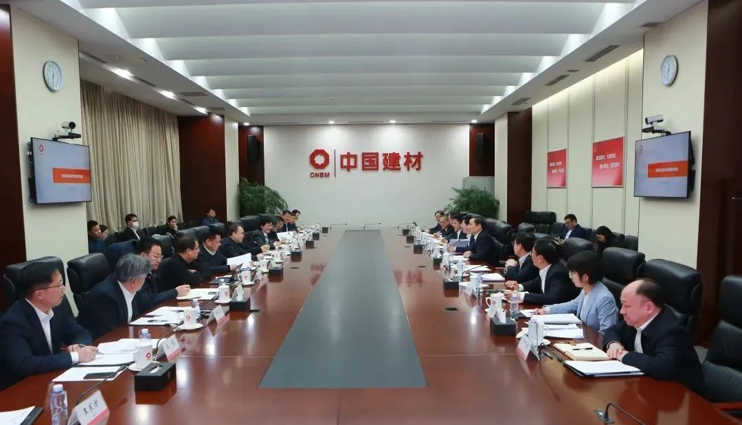 		周育先会见徐州市委书记宋乐伟一行_优德88要闻_优德88集团有限公司	