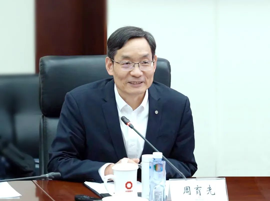 		周育先会见徐州市委书记宋乐伟一行_优德88要闻_优德88集团有限公司	