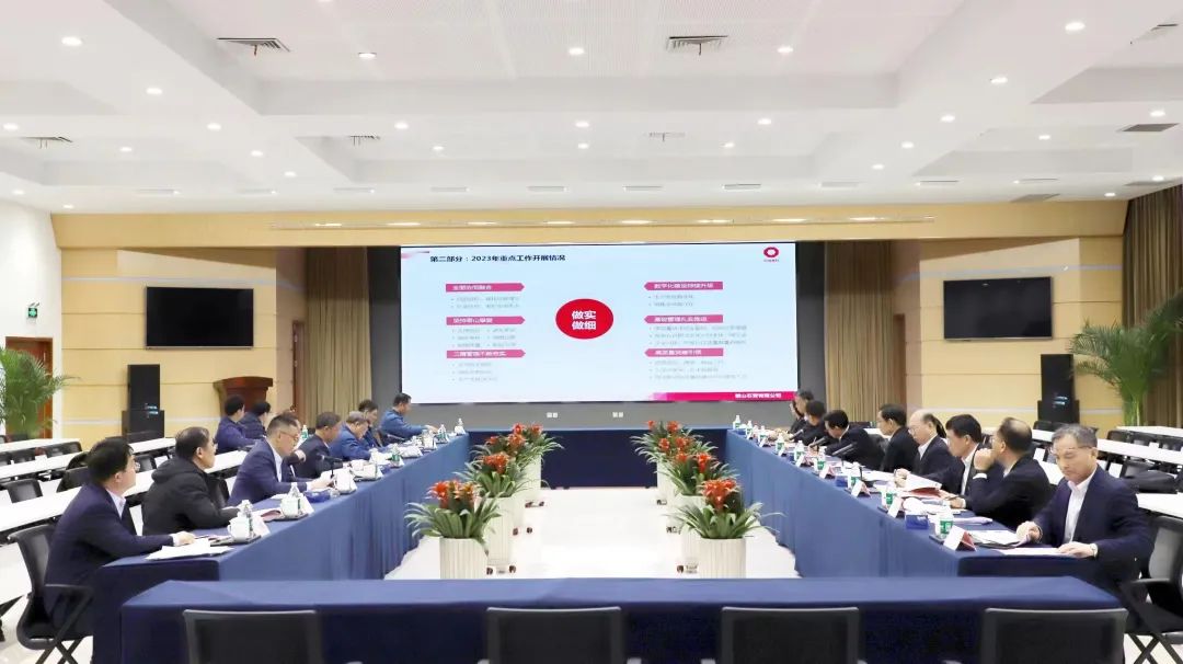 		周育先调研集团在鲁部分企业_优德88要闻_优德88集团有限公司	