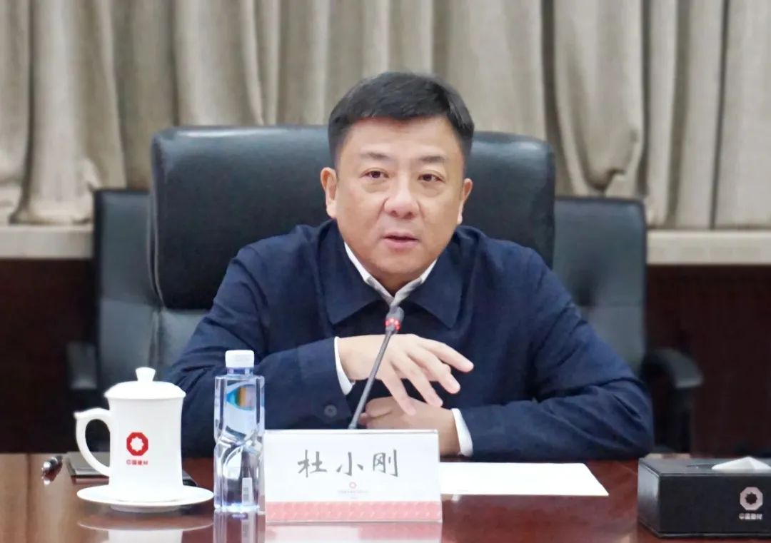 		周育先会见无锡市委书记杜小刚一行_优德88要闻_优德88集团有限公司	