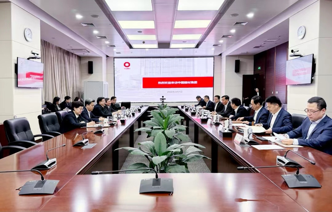 		李新华会见锦州市委书记刘克武一行_优德88要闻_优德88集团有限公司	