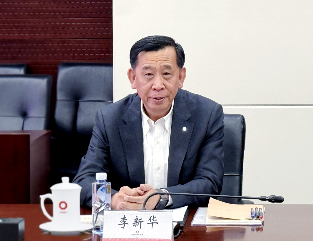 		李新华会见锦州市委书记刘克武一行_优德88要闻_优德88集团有限公司	