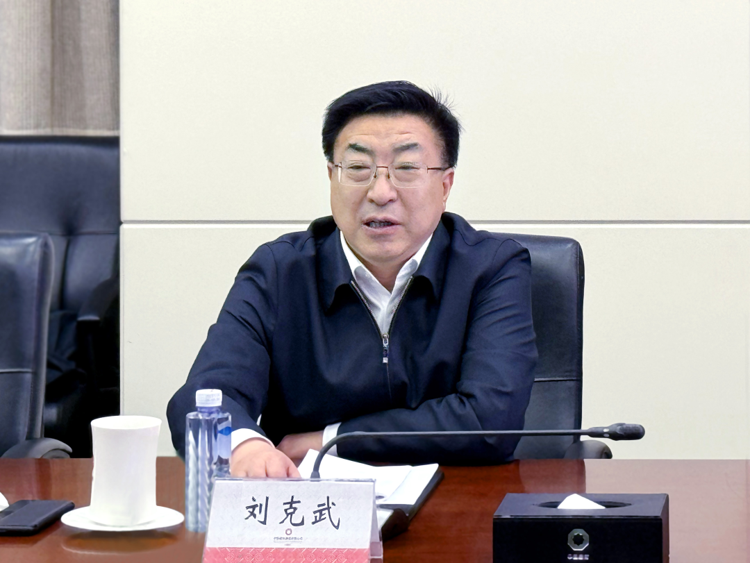 		李新华会见锦州市委书记刘克武一行_优德88要闻_优德88集团有限公司	