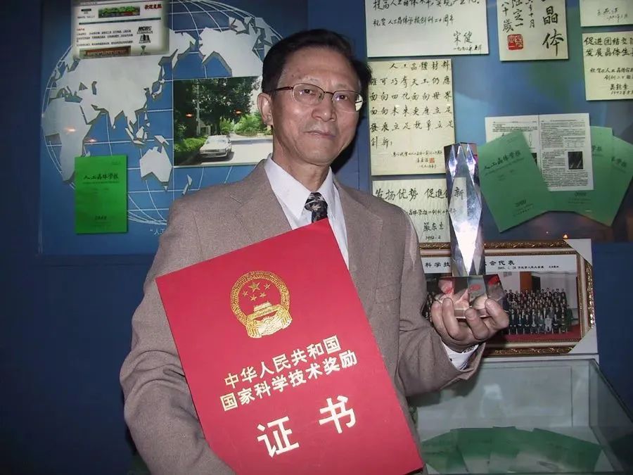 		优德88 | 育晶峥嵘六十载 共创未来谱新篇_责任与文化_优德88集团有限公司	