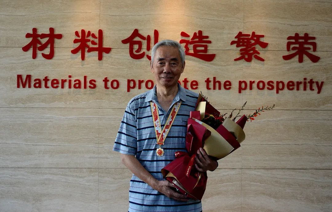 		优德88 | 育晶峥嵘六十载 共创未来谱新篇_责任与文化_优德88集团有限公司	