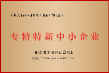 		优德88 | 育晶峥嵘六十载 共创未来谱新篇_责任与文化_优德88集团有限公司	