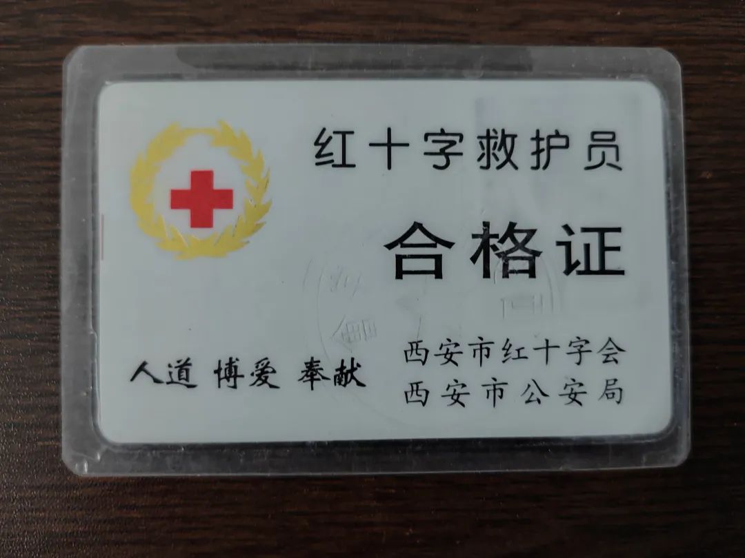 		向善而行 | 优德88地质“活雷锋”老谢，，了不起！_人物_优德88集团有限公司	