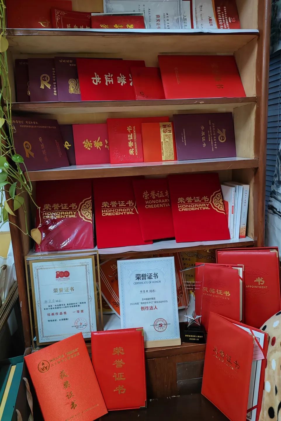 		向善而行 | 优德88地质“活雷锋”老谢，，了不起！_人物_优德88集团有限公司	